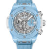 Hublot Big Bang Unico 441.EX.5120.RX