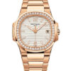 Patek Philippe Nautilus 7010/1R-011