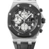 Audemars Piguet Royal Oak Offshore Chronograph 25940SK.OO.D002CA.03 3 Audemars Piguet Royal Oak Offshore Chronograph 25940SK.OO.D002CA.03