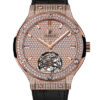 Hublot Classic Fusion Tourbillon 505.OX.9010.LR
