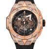 Hublot Big Bang Sang Bleu II 418.OX.1108.RX.1604.MXM20