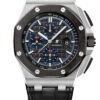 Audemars Piguet Royal Oak Offshore Chronograph 26411PO.OO.A002CR.01