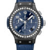 Hublot Big Bang 341.CM.7170.LR.1204
