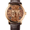 Vacheron Constantin Metiers d'Art 86073/000R-B901