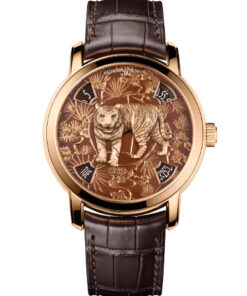Vacheron Constantin Metiers d'Art 86073/000R-B901