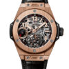 Hublot Big Bang Tourbillon 405.OX.0138.LR