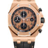 Audemars Piguet Royal Oak Offshore Chronograph 26470OR.OO.A002CR.01 3 Audemars Piguet Royal Oak Offshore Chronograph 26470OR.OO.A002CR.01