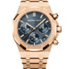 Audemars Piguet Royal Oak Chronograph 26240OR.OO.1320OR.01