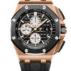 Audemars Piguet Royal Oak Offshore Chronograph 26401RO.OO.A002CA.01 3 Audemars Piguet Royal Oak Offshore Chronograph 26401RO.OO.A002CA.01