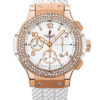 Hublot Big Bang 341.PE.230.RW.114