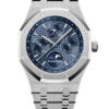 Audemars Piguet Royal Oak Perpetual Calendar 26574ST.OO.1220ST.03