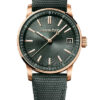 Audemars Piguet Code 11.59 15210OR.OO.A056KB.01 2 Audemars Piguet Code 11.59 15210OR.OO.A056KB.01