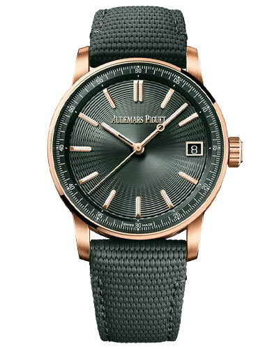 Audemars Piguet Code 11.59 15210OR.OO.A056KB.01 1 Audemars Piguet Code 11.59 15210OR.OO.A056KB.01