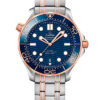 Omega Seamaster Diver 300M 210.20.42.20.03.002 2 Omega Seamaster Diver 300M 210.20.42.20.03.002