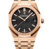 Audemars Piguet Royal Oak 15500OR.OO.1220OR.01