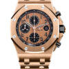 Audemars Piguet Royal Oak Offshore Chronograph 26470OR.OO.1000OR.01 3 Audemars Piguet Royal Oak Offshore Chronograph 26470OR.OO.1000OR.01