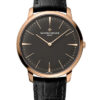 Vacheron Constantin Patrimony 81180/000R-9162