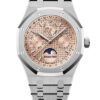 Audemars Piguet Royal Oak Perpetual Calendar 26615TI.OO.1220TI.01 2 Audemars Piguet Royal Oak Perpetual Calendar 26615TI.OO.1220TI.01