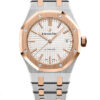 Audemars Piguet Royal Oak 15450SR.OO.1256SR.01 3 Audemars Piguet Royal Oak 15450SR.OO.1256SR.01