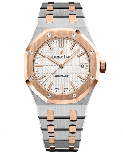 Audemars Piguet Royal Oak 15450SR.OO.1256SR.01 1 Audemars Piguet Royal Oak 15450SR.OO.1256SR.01