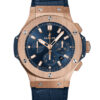 Hublot Big Bang 301.PX.7180.LR