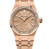 Audemars Piguet Royal Oak 15451OR.ZZ.1256OR.03 2 Audemars Piguet Royal Oak 15451OR.ZZ.1256OR.03