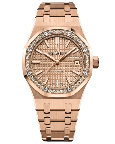 Audemars Piguet Royal Oak 15451OR.ZZ.1256OR.03 1 Audemars Piguet Royal Oak 15451OR.ZZ.1256OR.03