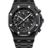 Audemars Piguet Royal Oak Offshore Chronograph 26238CE.OO.1300CE.01