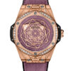 Hublot Big Bang Sang Bleu One Click 465.OS.89P8.VR.1204