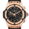 Hublot King Power Foudroyante 715.PX.1128.RX