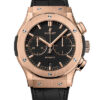 Hublot Classic Fusion Chronograph 541.OX.1181.LR