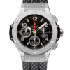 Hublot Big Bang 341.SX.130.RX