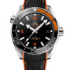 Omega Seamaster Planet Ocean 600M 215.32.44.21.01.001