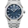 Audemars Piguet Royal Oak 15500ST.OO.1220ST.01 3 Audemars Piguet Royal Oak 15500ST.OO.1220ST.01