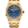 Audemars Piguet Royal Oak 15450BA.OO.1256BA.02 2 Audemars Piguet Royal Oak 15450BA.OO.1256BA.02