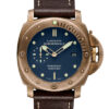Panerai Submersible 1950 PAM00671 3 Panerai Submersible 1950 PAM00671