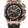 Audemars Piguet Royal Oak Offshore Chronograph 26401RO.OO.A002CA.02 3 Audemars Piguet Royal Oak Offshore Chronograph 26401RO.OO.A002CA.02