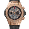 Hublot Big Bang Unico 411.OX.1180.RX