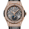 Hublot Classic Fusion Aerofusion Moonphase 547.OX.0180.LR