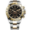 Rolex Cosmograph Daytona 116523-0039