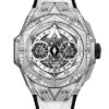 Hublot Big Bang Sang Bleu II 418.NX.2001.RX.1604.MXM20