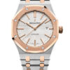 Audemars Piguet Royal Oak 15400SR.OO.1220SR.01 2 Audemars Piguet Royal Oak 15400SR.OO.1220SR.01