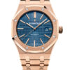 Audemars Piguet Royal Oak 15400OR.OO.1220OR.03 2 Audemars Piguet Royal Oak 15400OR.OO.1220OR.03