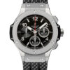 Hublot Big Bang 301.SX.130.RX