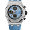 Audemars Piguet Royal Oak Offshore Chronograph 26238ST.OO.A340CA.01 2 Audemars Piguet Royal Oak Offshore Chronograph 26238ST.OO.A340CA.01