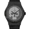 Hublot Classic Fusion Skull Full Pave 511.ND.9100.LR.1700