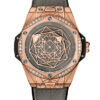 Hublot Big Bang Sang Bleu One Click 465.OS.7048.VR.1204