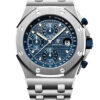 Audemars Piguet Royal Oak Offshore Chronograph 26237ST.OO.1000ST.01 2 Audemars Piguet Royal Oak Offshore Chronograph 26237ST.OO.1000ST.01