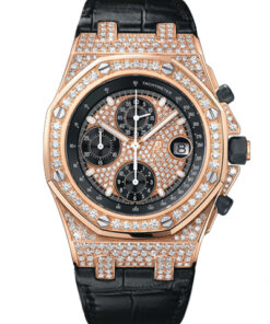 Audemars Piguet Royal Oak Offshore Chronograph 26067OR.ZZ.D002CR.01