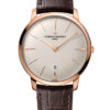 Vacheron Constantin Patrimony 85180/000R-9248 2 Vacheron Constantin Patrimony 85180/000R-9248